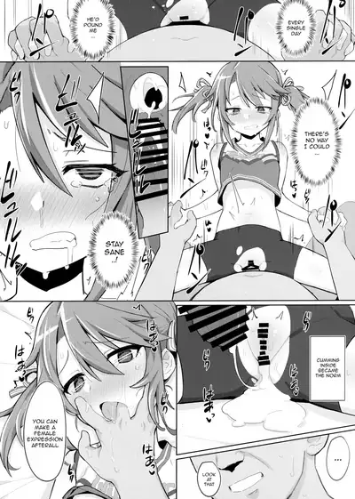 (C97) [Petit Machiya (kylin)] Minna no Haru-chan | Everyone's Haru-chan (THE IDOLM@STER CINDERELLA GIRLS) [English] [aerozext]