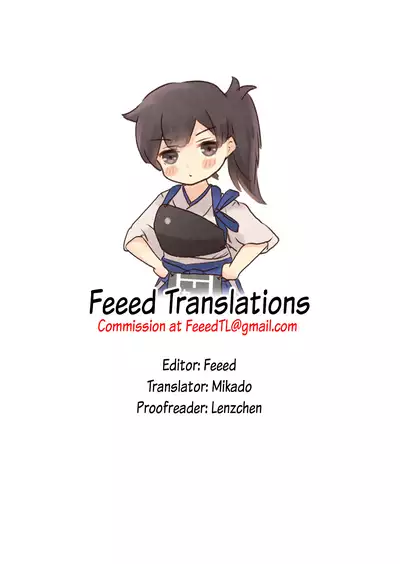 [Mikekodou (Kamifuji Mikeko)] Teitoku wa Watashi ga Iyashimasu | Let me take care of you, admiral (Kantai Collection -KanColle-) [English] [FeeedTL]