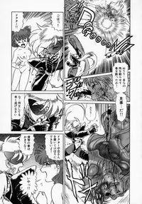 [Makita Aoi] Kaori Monogatari Jou - Shippuu no Shou