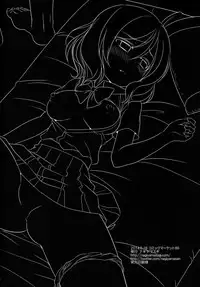 (C86) [Nagiyamasugi (Nagiyama)] Love Live! Nayami Ni Tukekomu Kitanai Otona To Kawaisou Na Maki (Love Live!) [English] [h0henD]