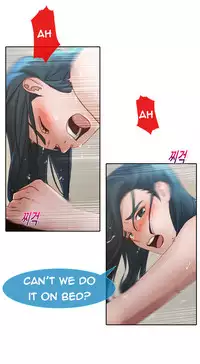 [Studio Gale] Lady Garden Ch.1-36 (English) (Ongoing)