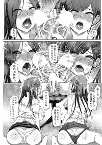 COMIC Penguin Club Sanzokuban 2018-09 [Digital]