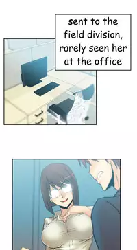My Office Ch.1-36 (English) (Ongoing)