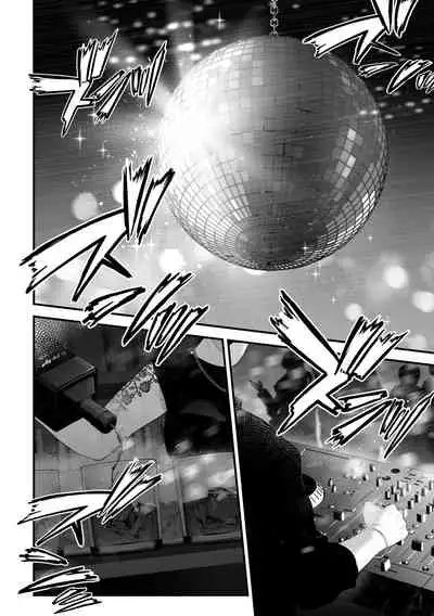 [Tambourine Tsume Houdai] Kuzu na Elite Shinnyuu Shain-kun Kyousei Chinpo Marudashi Enkaigei de Buzama Ochi