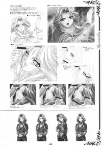 [studio AQA (FUGO, YUE)] Inner Palace Maniax