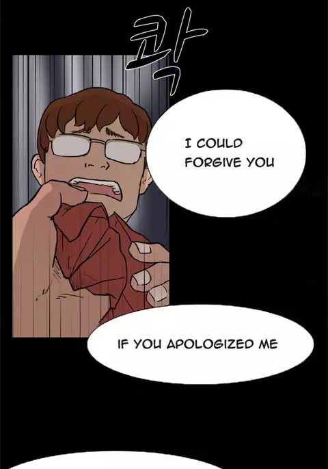 Double Date Ch.1-22