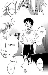 (SUPER23) [cassino (Magarikouji Lily)] STARLIGHT (Neon Genesis Evangelion) [English] {Spluuuuurt}