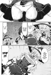 (C82) [Stapspats (Hisui)] Marisa no Satsueikai (Touhou Project) [English] [desudesu]