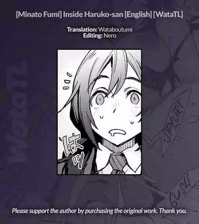 [Minato Fumi] Haruko-san no Naka | Inside Haruko-san (COMIC ExE 31) [English] [WataTL] [Digital]