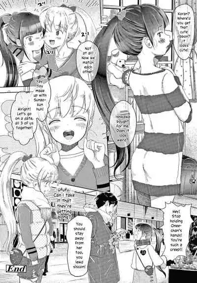 [Mayafufu -Kakko- Kashikoi] 5 no 2 no Koibana. Ch.7-7.5 [English] [SquigglesJP]