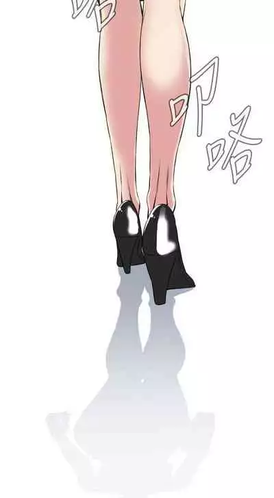 【周二连载】偷窥(作者:李乙 & 經文旗) 第1~125话