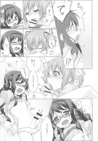 (Futaket 11.5) [Testa Kitchen (Kiridai, Beti, Testa)] Futanari Matome. (Various)