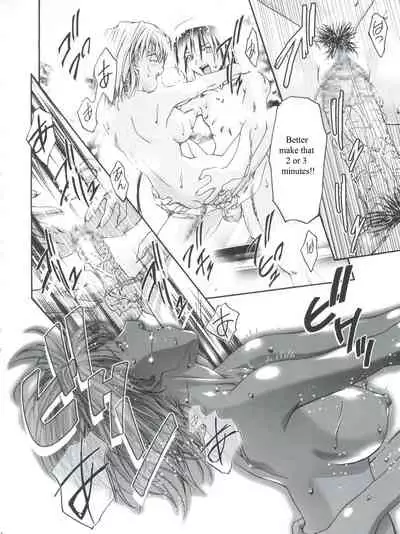 Cattleya Nee-chan Daikatsuyaku!!