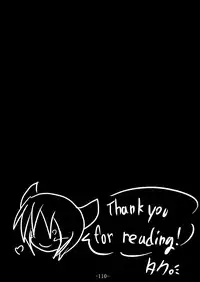 [Gensou stomach (Taku)] Tsukamatte Marunomarete ~Gensou stomach Touhou x Marunomi shityu doujin soushuuhen~ (Touhou Project)