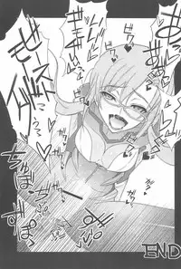 (C78) [Sanazura Doujinshi Hakkoujo (Sanazura Hiroyuki)] Kaijou Genteibon matomemasita (Various)