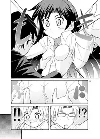 (C77) [Sweet Avenue (Kaduchi)] Sweet Memories5 (THE iDOLM@STER)