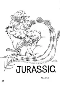 (C44) [Chimatsuriya Honpo (Asanagi Aoi)] THE SECRET OF Chimatsuriya Vol. 6 (Bishoujo Senshi Sailor Moon)