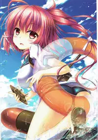 [Jun&Yuri (JunkoS, Yuriko)] Iku Iku! (Kantai Collection -KanColle-)