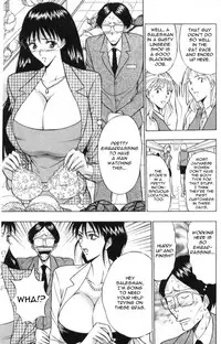 [Nagashima Chousuke] Pururun Seminar 1 [English]