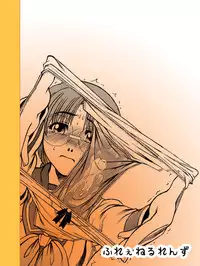 [Fresnel Lens (Kana)] Tomoko Gakkou Hen (To Heart) [Digital]