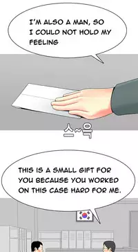 Hooker Ch.1-35 (English) (Ongoing)