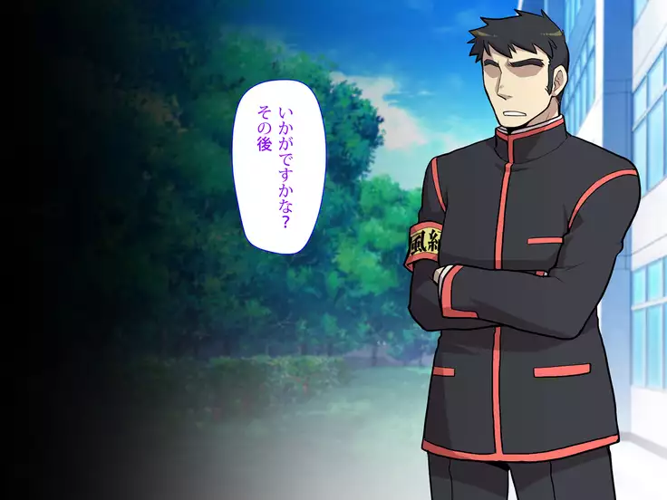 Nyotaika no Noroiwotoku Tame ni Senpai to H suru Koto ni Natta Bokunohanashi