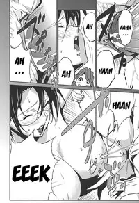 [Miura Takehiro] BUST UP SCHOOL -Yawaraka Kigougun- | -Soft Code Group- [English] {Brolen}