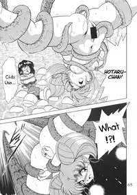 (C60) [Thirty Saver Street 2D Shooting (Maki Hideto, Sawara Kazumitsu)] Silent Saturn SS vol. 2 (Sailor Moon) [English]