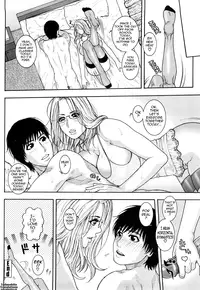 [Kotobuki Kazuki] Torokechau no | Enraptured Make Love [English] {Tadanohito}