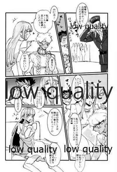 [Andorado (Andora)] Yukibare Marriage ~Yari-Yumi Parody Sairokushuu~ (Fate/Grand Order)