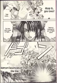 (SC30) [Kodomokeibitai (Eiki Eiki)] Ura Athrun. ~Athrun ga Onna no Ko ni Nacchatta!?~ (Kidou Senshi Gundam SEED DESTINY) [English] [kusanyagi]
