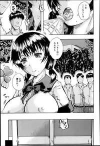 Comic Anthurium 009 2014-01