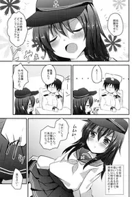 (Houraigekisen Yo-i! 6 Senme) [Slime Kikaku (Kuriyuzu Kuryuu)] Akatsuki datte, Garter Gurai Hakerun Dakara (Kantai Collection -KanColle-)