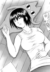 [Doraneco-Ya] To Chan no Dekidatta