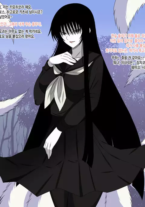 Super hentai CG collection 09 - hagoromo Ch.01