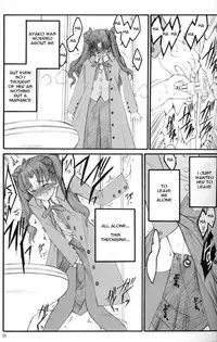 (C67) [Keumaya (Inoue Junichi)] Walpurgis no Yoru | Walpurgisnacht (Fate/stay night) [English] [Remi]