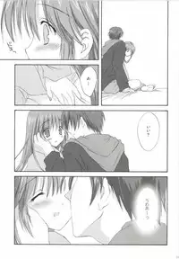 [Korisuya (Korisu)] Korisuya VOCALOID Soushuuhen (Vocaloid)