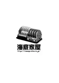 (Shota Scratch 2) [Kaitei Kaoku (Macop.)] Video