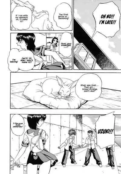 Himitsu no Kanzume | Secret can of goods