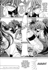 [Circle Taihei-Tengoku (Horikawa Gorou)] V (Choudenji Robo Combattler V) [English] [desudesu]