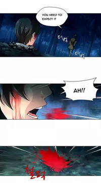 [Fantastic Whale] Twin Slave Ch.1-36 (English) (Ongoing)