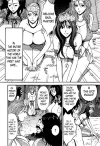 [Nagashima Chousuke] Kigenzen 10000 Nen no Ota | The Otaku in 10,000 B.C. Ch. 1-18 [English] [Natty Translations, Lazarus H]