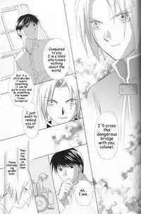 [Ronno & Kalus (Takada Bambi)] Hermaphrodite 1 (Fullmetal Alchemist) [English] [Secret Garden]