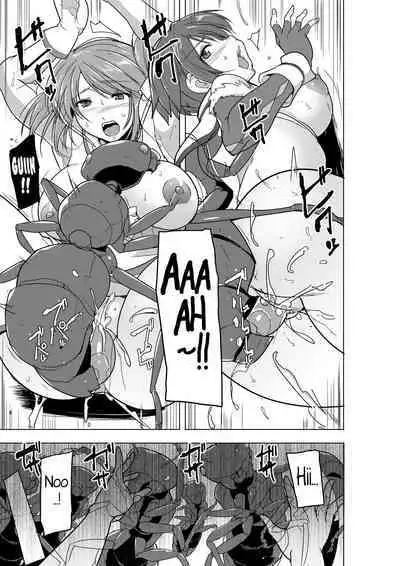 [Tiba-Santi (Misuke)] Dungeon Travelers - Futari no Himegoto BADend | Their Secret - Bad End (ToHeart2 Dungeon Travelers) [English] [Blue Axolotl Editions] [Decensored]