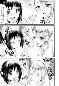 COMIC Mugen Tensei 2019-02 [Digital]