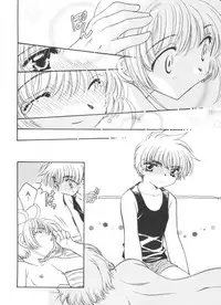 [Anthology] Love Chara Zensho Vol. 2 (Various)