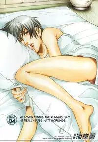 Gekkan Pro Tennis Special Edition (Prince of Tennis) [Inui X Kaidoh] YAOI -ENG-