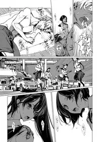 COMIC ExE 14 [Digital]