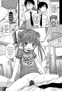 (COMITIA124) [Rico-ba (Rico)] Loli Succubus no Oshokuji Time | Loli Succubus' Mealtime [English] {Mistvern}