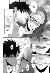 (Kuroneko to Koi no Shinkoukei) [Kuroquis!! (Kuro)] Sonna Mahou Atte Tamaru ka (Haikyuu!!) [English] [Zoe]